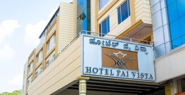 Hotel Pai Vista Mysore Esterno foto